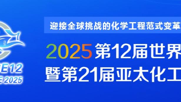 新利体育官网入口网站首页查询截图1